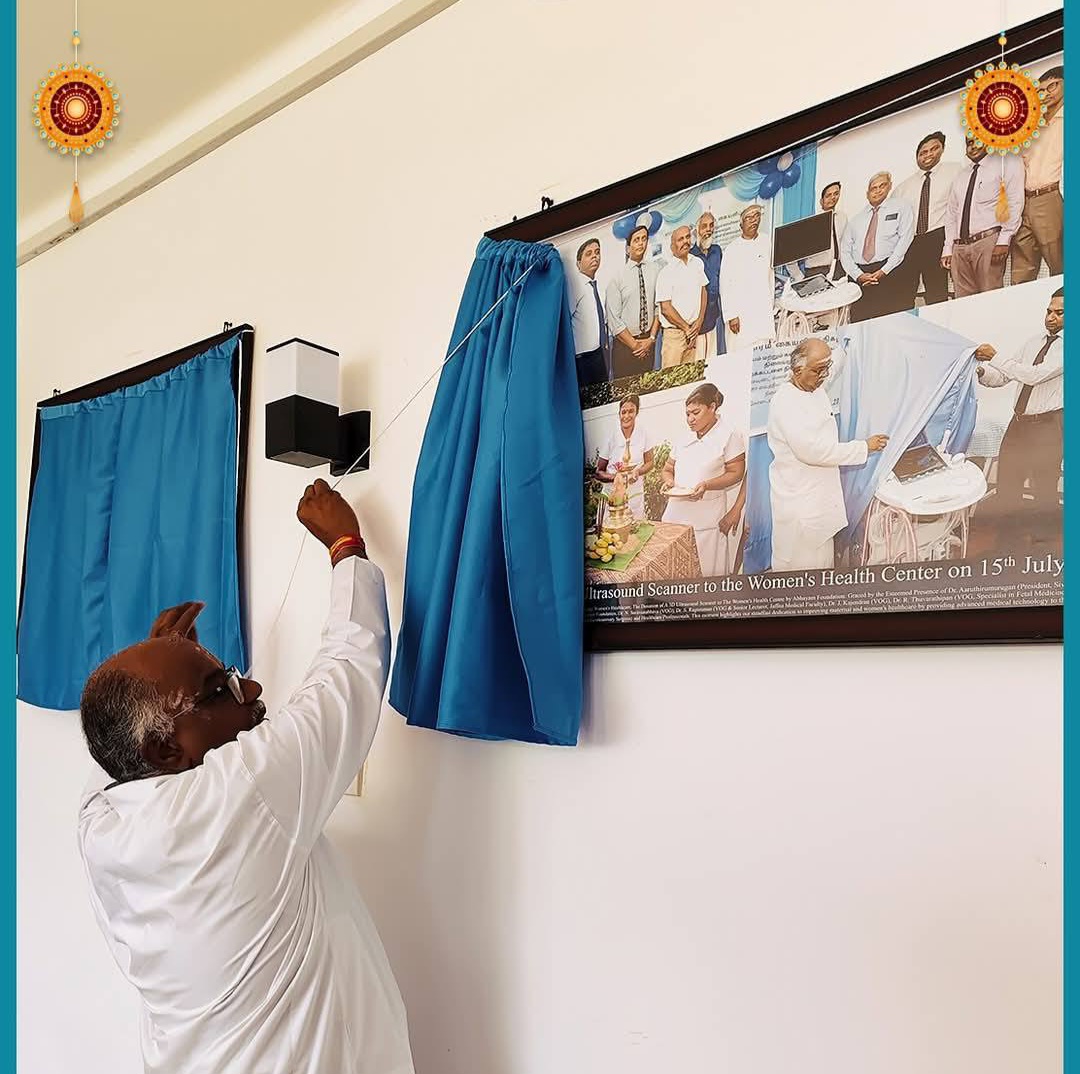 யாழில் இலவச கரு வளர்ச்சி சிகிச்சை நிலையம் தமிழ்த்தேசிய பணியில் உன்னதமான முயற்சி!