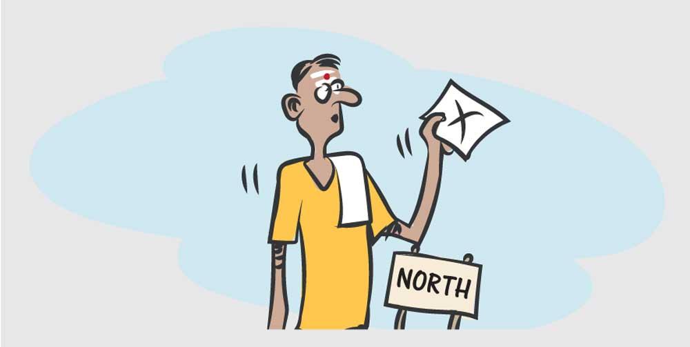 பாரம்பரிய அரசியல் கட்சி மாயை பிரச்சாரம்; தமிழ்த் தேசிய அரசியல் கொள்கையே பாரம்பரியம்!