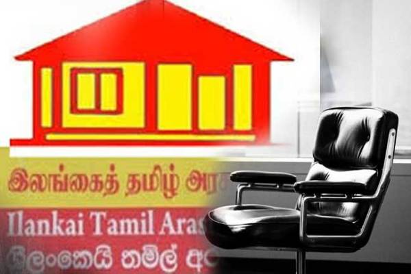 தமிழரசு கட்சி தமிழ் மக்களிற்கான அரசியல் தலைமையை வழங்குகிறதா?