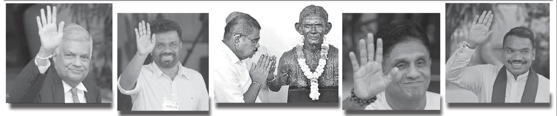 தென்னிலங்கையின் பொருளாதார பிரச்சாரமும்! ஈழத்தமிழர்களின் அரசியல் கோரிக்கையும்!