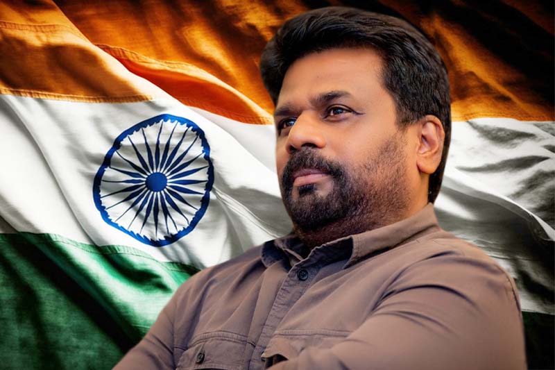 அநுரகுமார திசநாயக்க ஆட்சியில் இந்திய-இலங்கை உறவு?