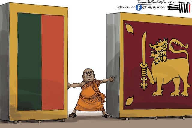 இன-மத வன்முறையை தூண்டும் தென்னிலங்கை அரசியல்!