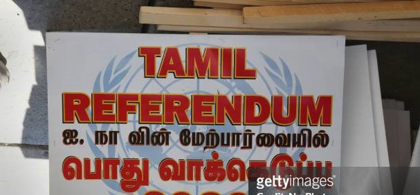 ஈழத்தமிழர்களின் பொதுவேட்பாளர் கோரிக்கை பொதுவாக்கெடுப்பை பலப்படுத்தும்!