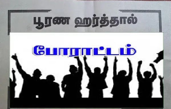 பயங்கரவாத எதிர்ப்பு சட்ட மூலத்தை ஈழத்தமிழர் புதிய அணுகுமுறையில் எதிர்கொள்ள வேண்டும்!