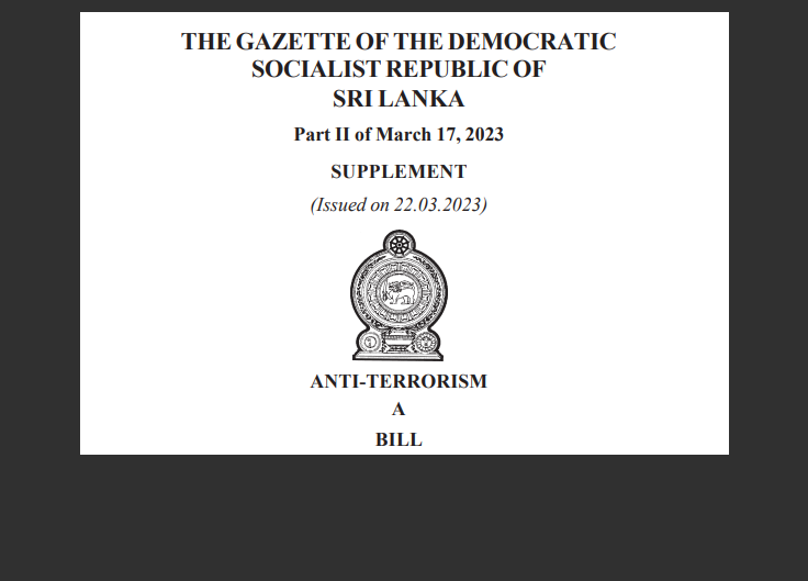 புதிய பயங்கரவாத எதிர்ப்பு சட்டம் மக்களின் இறையாண்மையை மீறுகிறது!