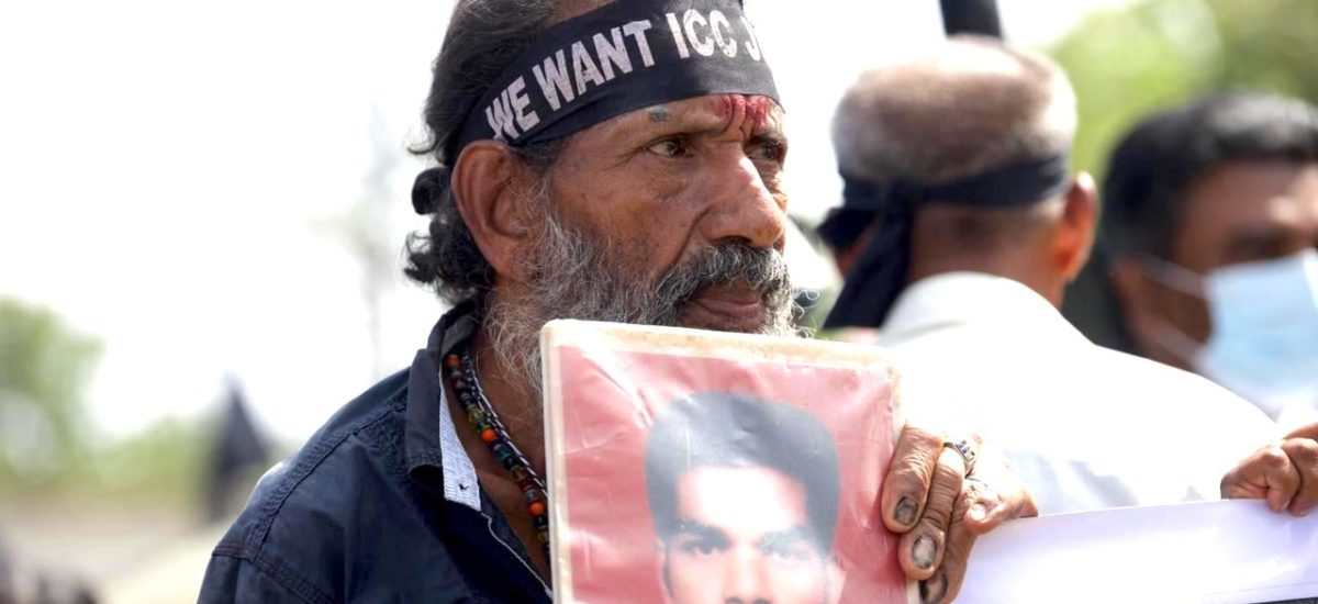 உலகளாவிய நியாயாதிக்க விசாரணை ஈழத்தமிழர்களுக்கு முழுமையான நீதியை வழங்குமா?