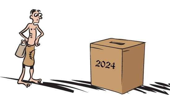 2024ஆம் ஆண்டு தமிழ்த்தேசிய அரசியலில் ஏற்றமும்! இறக்கமும்!