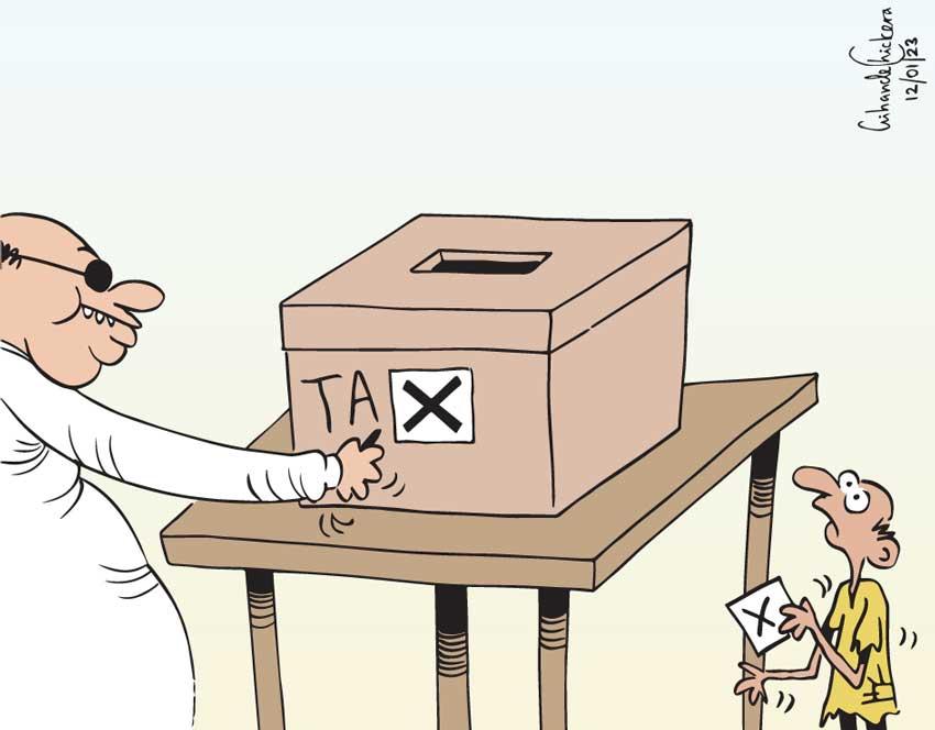 ஜனாதிபதி தேர்தலில் ‘தமிழ் பொதுவேட்பாளர்’ தத்துவம் தமிழ் மக்களின் அதிகாரத்தை மீளவலுப்படுத்துமா?