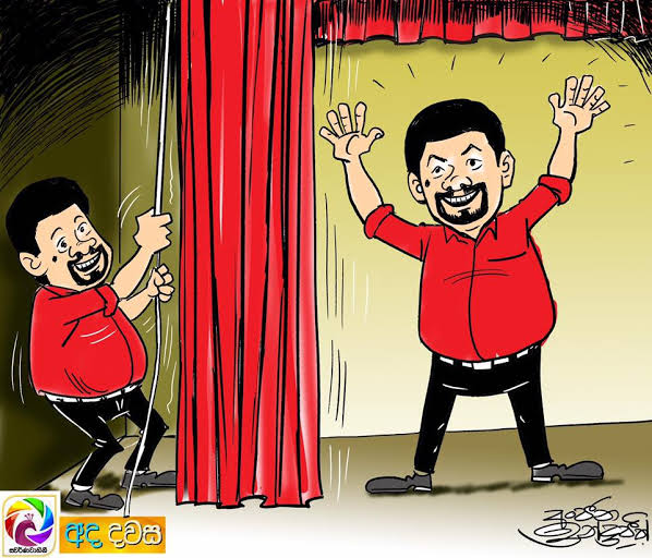 தேசிய மக்கள் சக்தி அரசாங்கத்தின் 100 நாட்களும் மலிவான மாயைகள் நிறைந்த ஆட்சியும்!