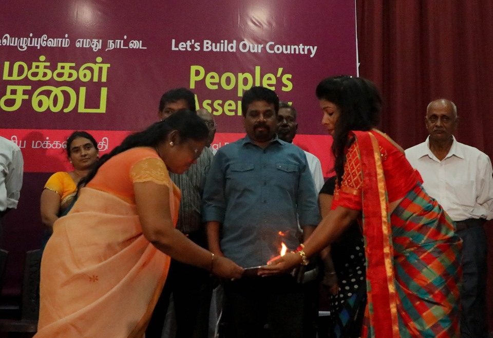 தமிழ் மக்களின் சுயநிர்ணய உரிமையை ஏற்றுக்கொள்ளாத ஜே.வி.பி தமிழ் மக்களின் ஆட்சியுரிமையை கோருகிறது!