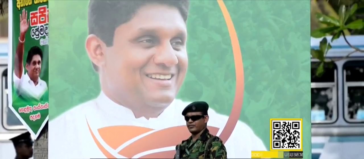 சஜித் பிரேமதாசா போர்க்குற்ற இராணுவத்தினரின் பாதுகாப்பு அரண்!