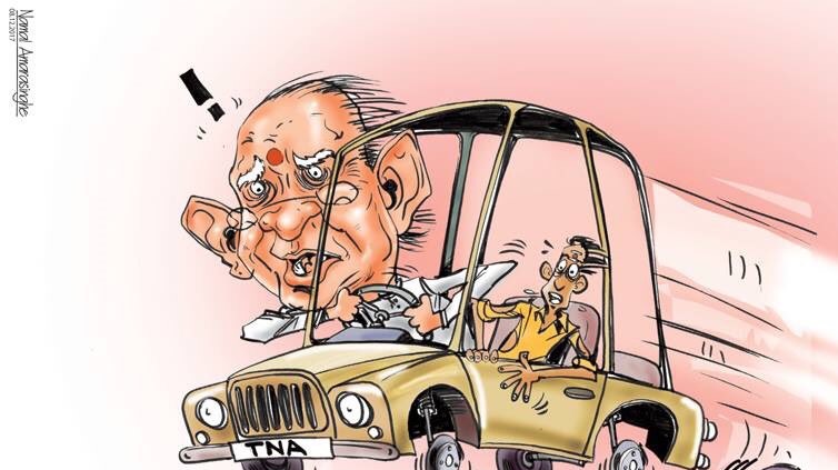 சுயமதிப்பீட்டுக்கு உட்படுமா கூட்டமைப்பு?