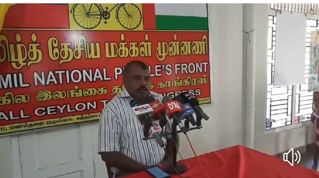 அரசியல் கட்சிகள் தமக்காக வரலாற்றை திரிவுபடுத்த முயல்வது ஆரோக்கியமற்றது!