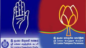 பொதுஜன பெரமுன அரசாங்கத்தின் உள்முரண்பாடு தேசிய அரசாங்க உருவாக்கத்திற்கு வழிவகுக்குமா?