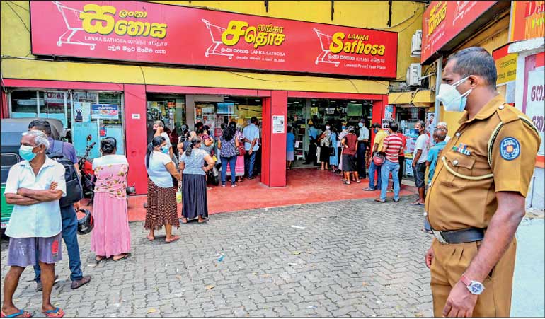 எதற்காக அவசரகால சட்டம்?