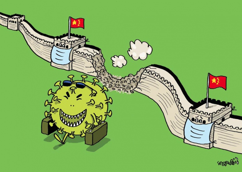 கொரோனா வைரஸ் சதியா! பரிசோதனை கசிவா?