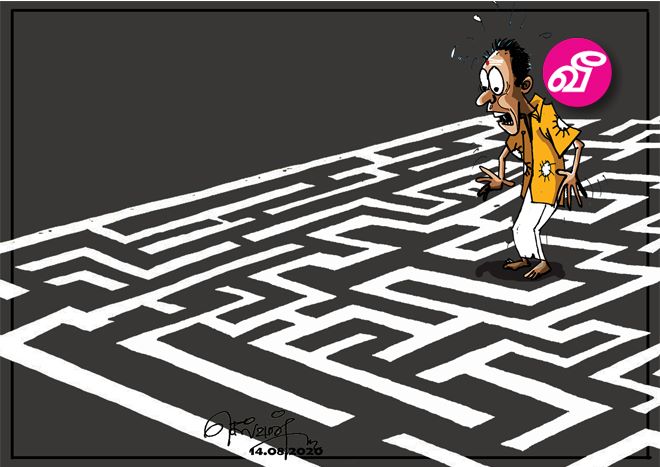 சிதைவடைந்துள்ள தமிழ் தேசியம்