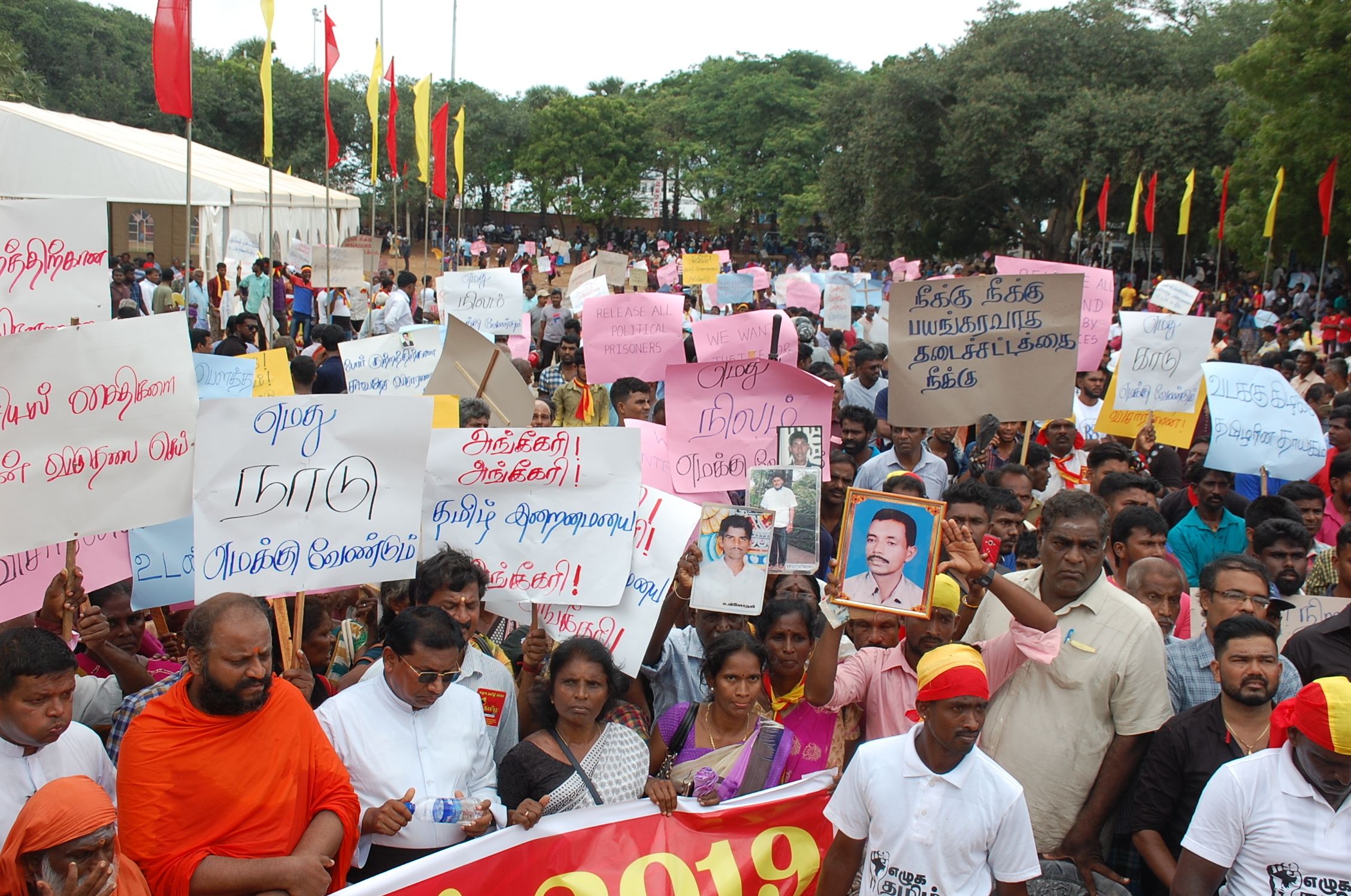 இயலாமைக்குள் தமிழர் அரசியல்! செயலணிக்குள் முடங்கும் வடக்கு-கிழக்கு