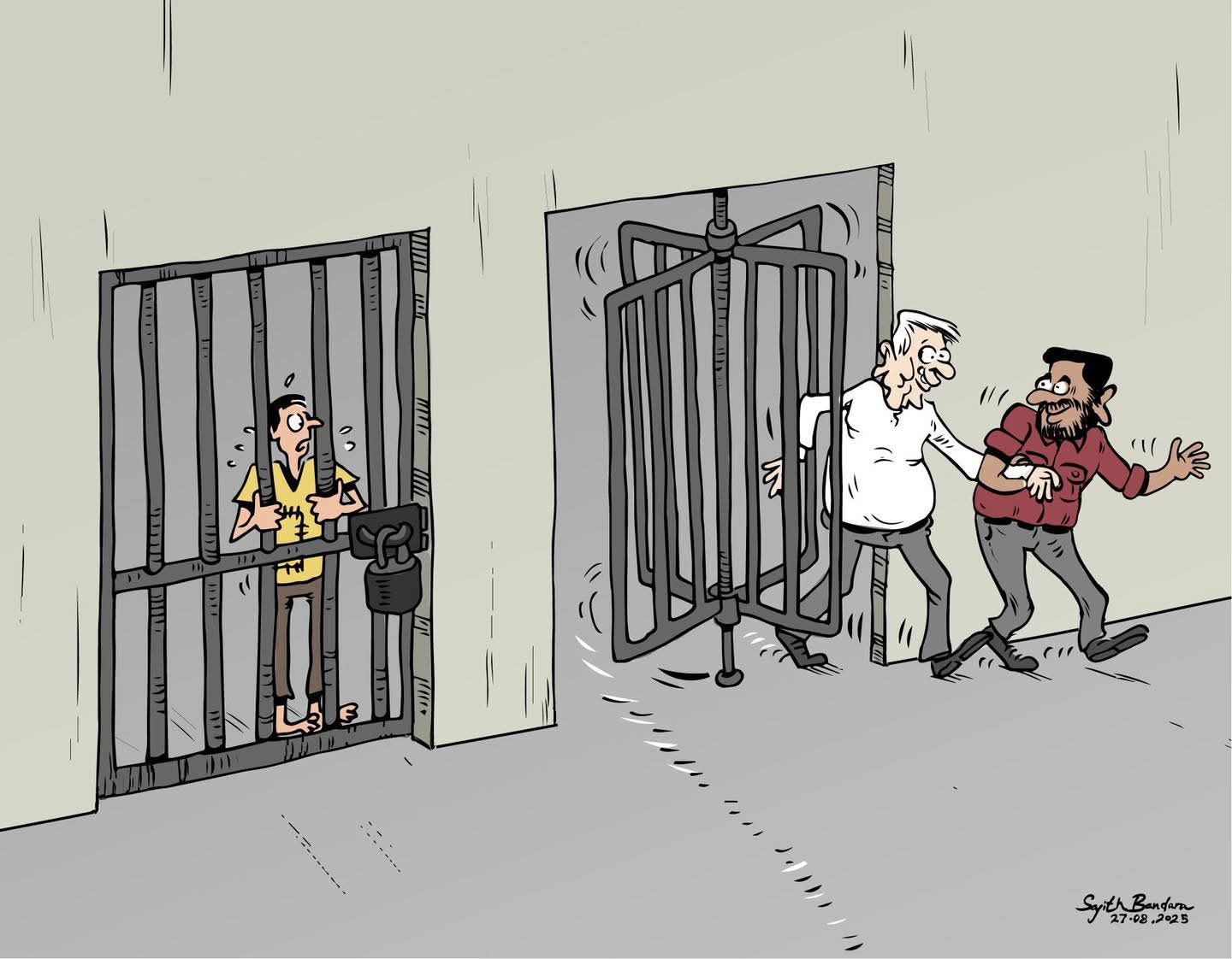 ரணில் விக்கிரமசிங்கவின் கைதும்-பிணையும் உள்ளக நீதிப்பொறிமுறையின் பலவீனமும்!