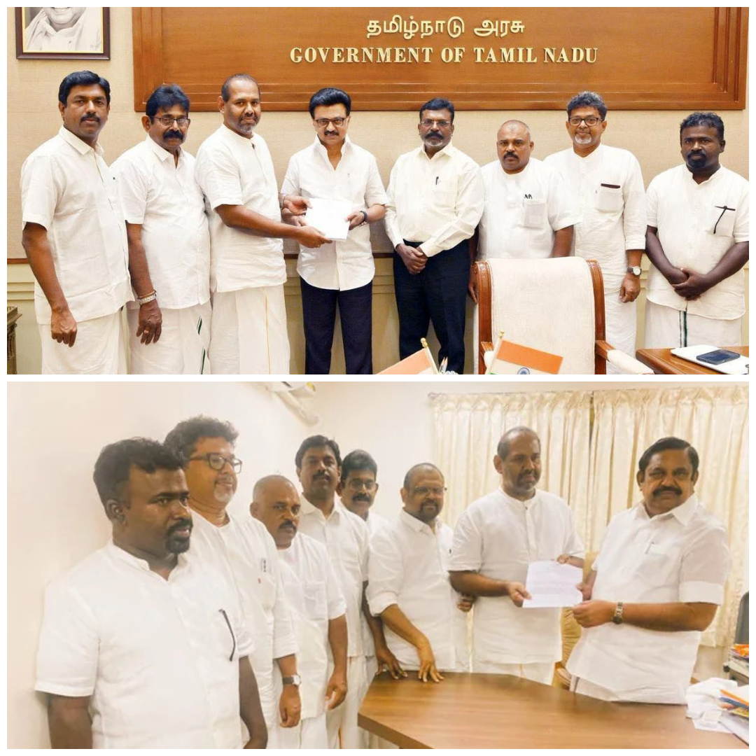 தமிழ்த்தேசிய பேரவையின் தமிழக விஜயம் தமிழக-ஈழத்தமிழ் அரசியல் உறவை புதுப்பிக்குமா!