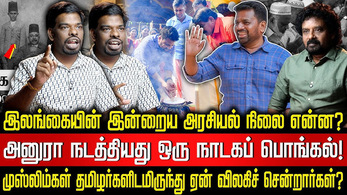 என் அப்பா, அம்மா போருக்குள் வாழ்ந்தார்கள் என் பிள்ளைகளாவது நிம்மதியாக வாழ வேண்டும்! உருக்கமான பேச்சு